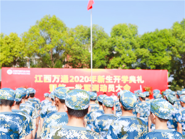 837A2050_.jpg