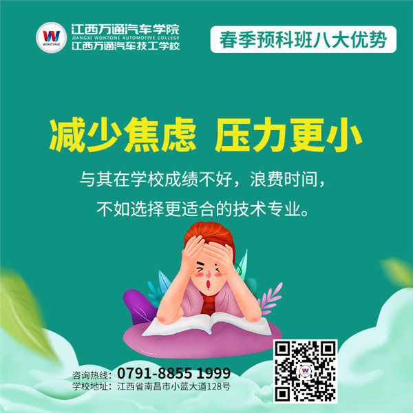 Ź9(1).jpg