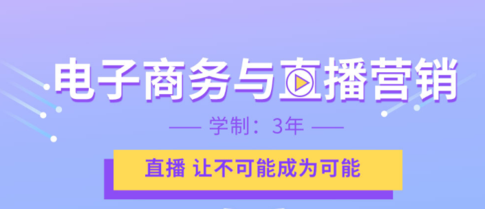 640 (1).png