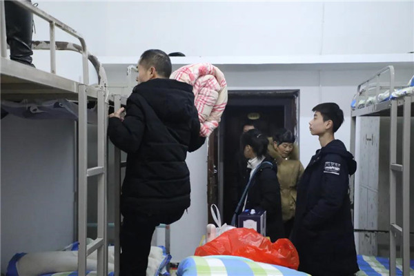 微信图片_20220207161409.jpg