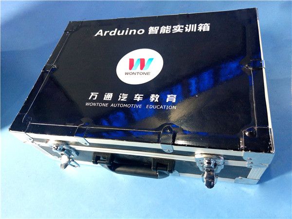 喜报！王丹带领团队主导研发的ARDUINO智能实训箱荣获一等奖！